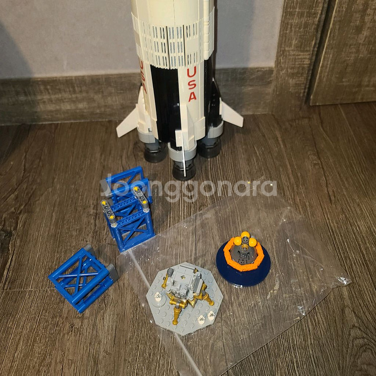 레고 새턴 우주 21309--3