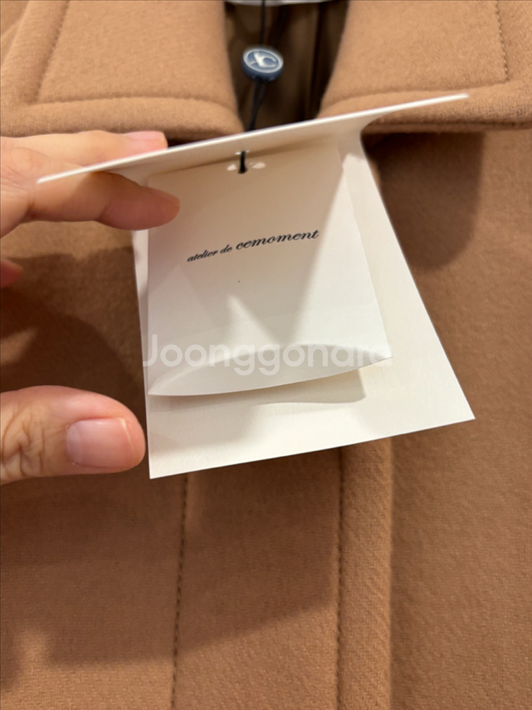 쎄모먼 Leia 코트--5