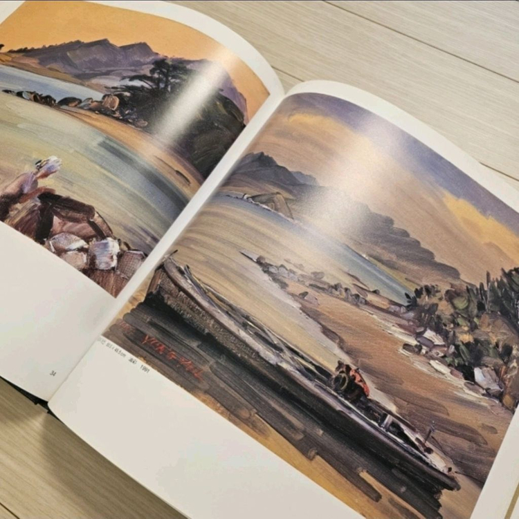 한국현대미술가 김용열 도록 (미술공론사, 현대미술 화집)--5