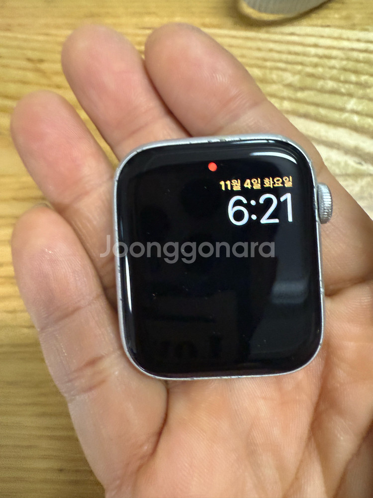 애플워치 SE2 44mm 실버 박풀 팝니다--2