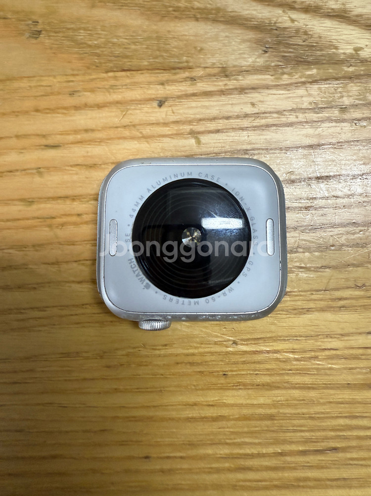 애플워치 SE2 44mm 실버 박풀 팝니다--3