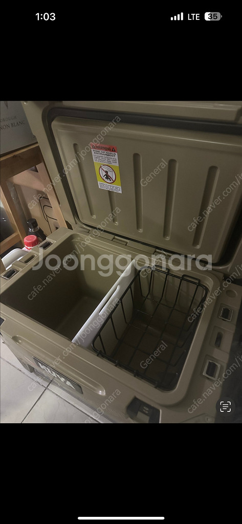 쿠야(kuya) 35QT 샌드 베이지 아이스박스 판매합니다.--1