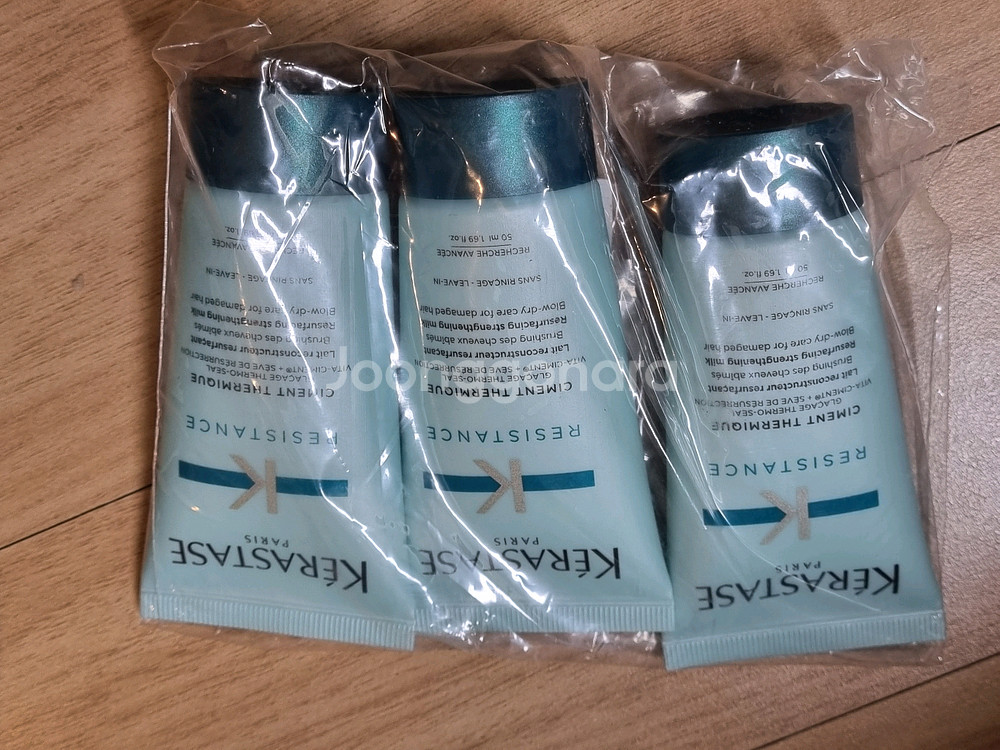 시몽테르미크 50미리 3개 미개봉(gs25반값택배28,000원)--1