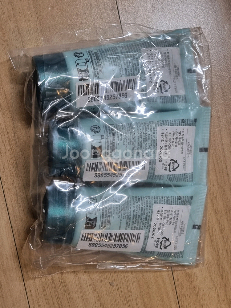 시몽테르미크 50미리 3개 미개봉(gs25반값택배28,000원)--0