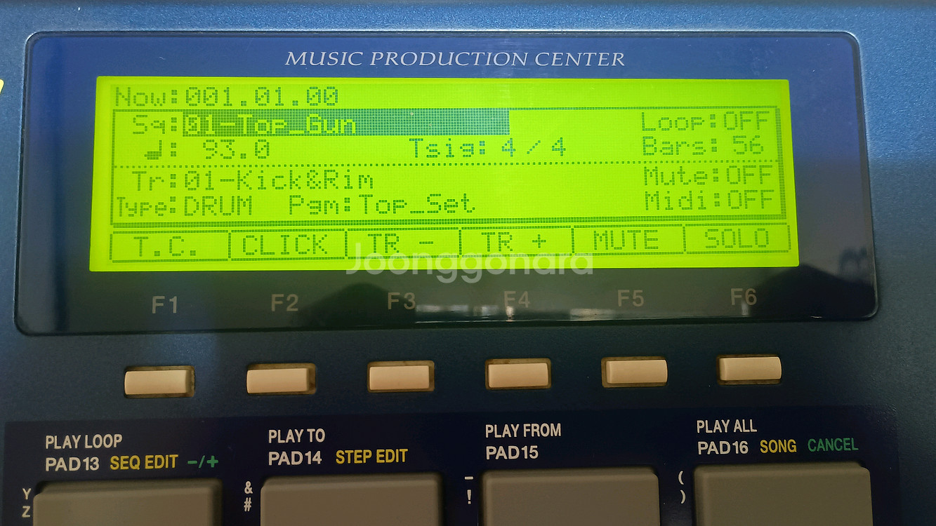 AKAI MPC1000 블루--1