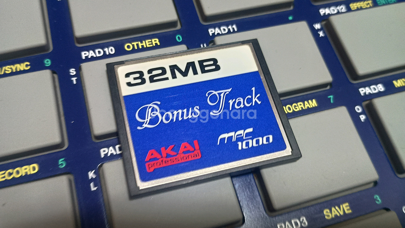 AKAI MPC1000 블루--2