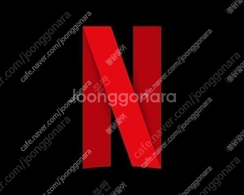 넷플릿스 넷플팟 들어올 분--0