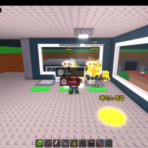 브레인롯 훔치기