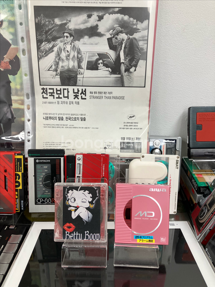 아이와 MD 플레이어 + 베티부프 카세트테이프 세트--0