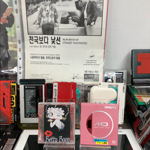 아이와 MD 플레이어 + 베티부프 카세트테이프 세트