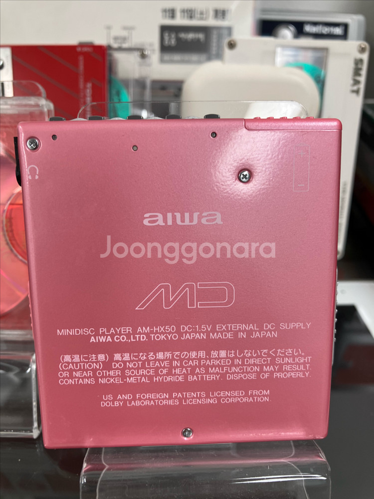 아이와 MD 플레이어 + 베티부프 카세트테이프 세트--7