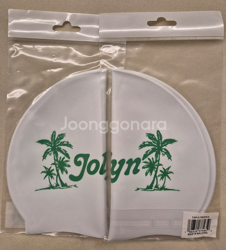 졸린 트로픽팜 수모--0