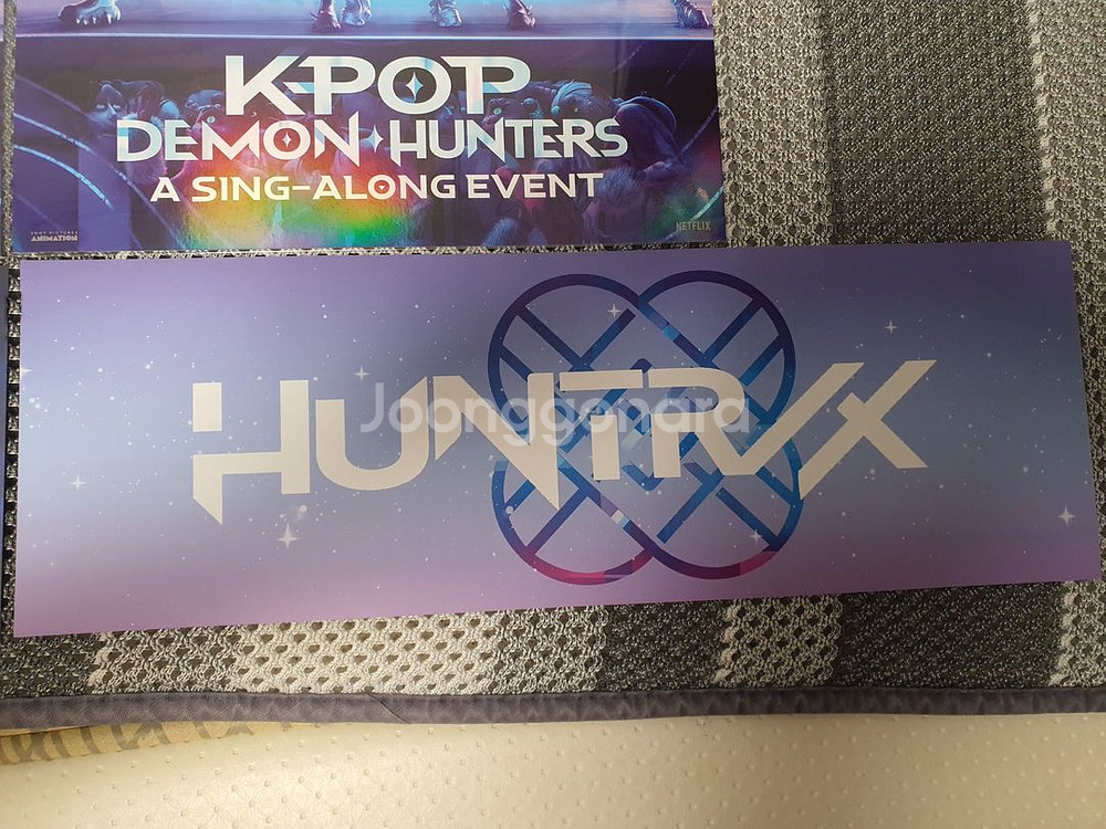 케이팝 데몬 헌터스 헌트릭스 슬로건 케데헌 루미 미라 조이--1