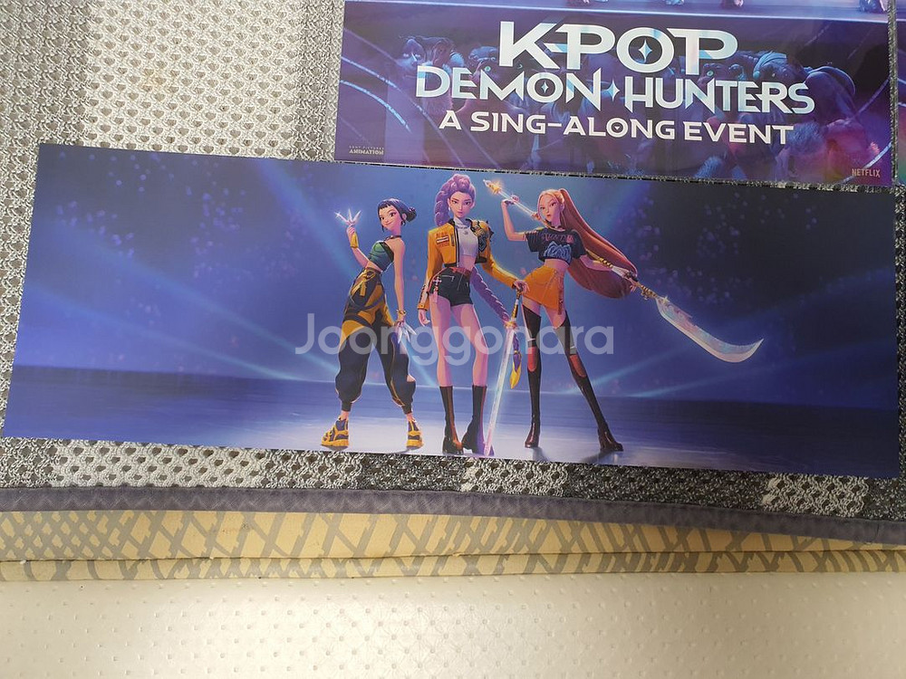 케이팝 데몬 헌터스 헌트릭스 슬로건 케데헌 루미 미라 조이--2