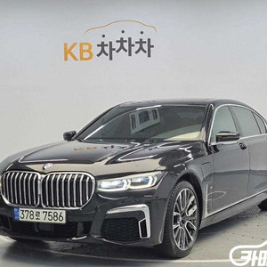 [BMW]7시리즈 (G11) 745Le sDrive M 스포츠 (5인승) #앱특가