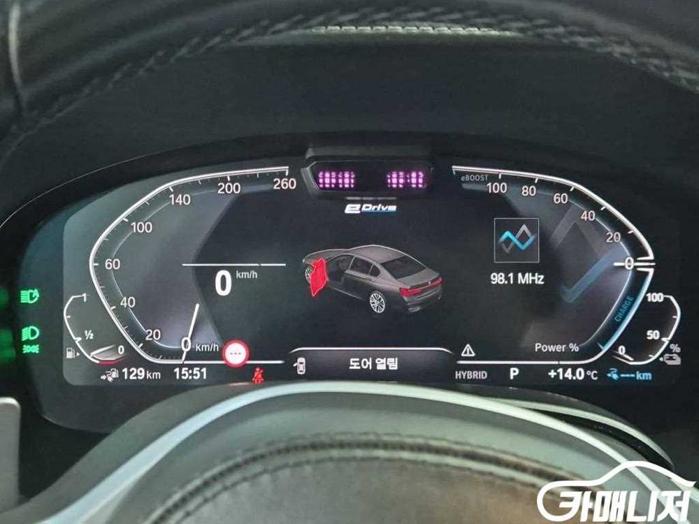 [BMW]7시리즈 (G11) 745Le sDrive M 스포츠 (5인승) #앱특가--5