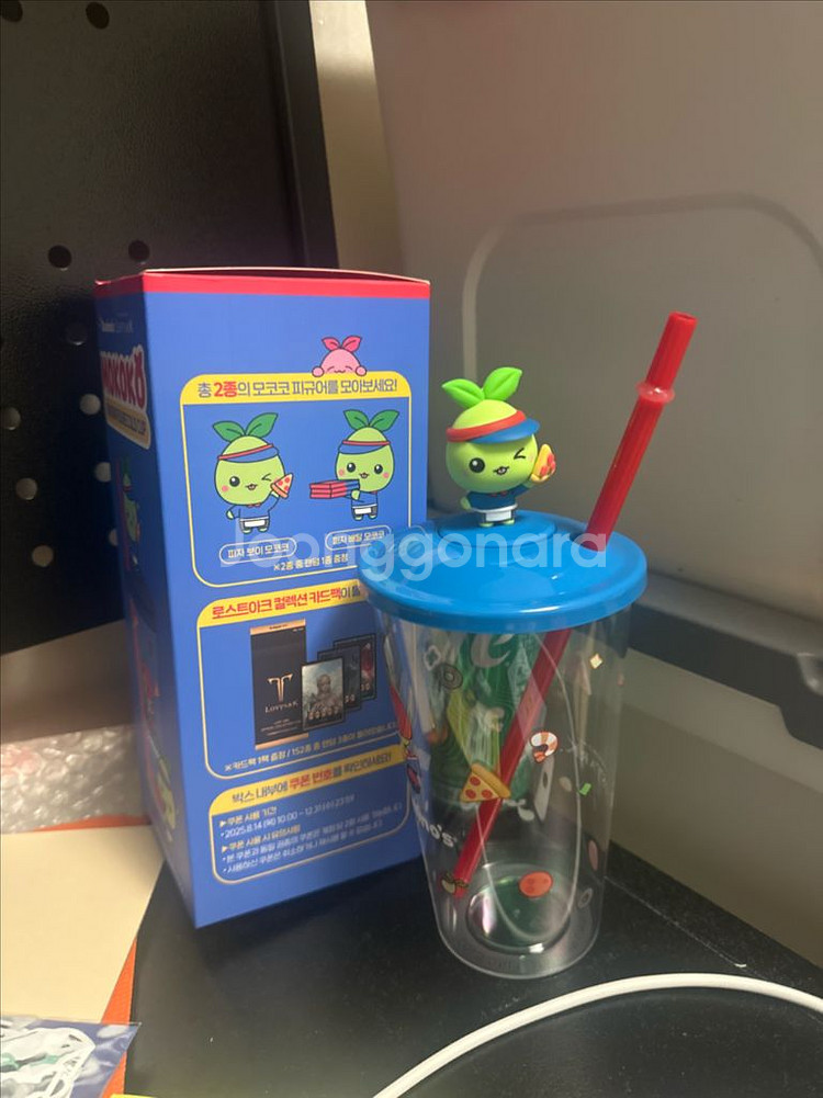 도미노피자 로아 콜라보 쿠폰 팝니다--0