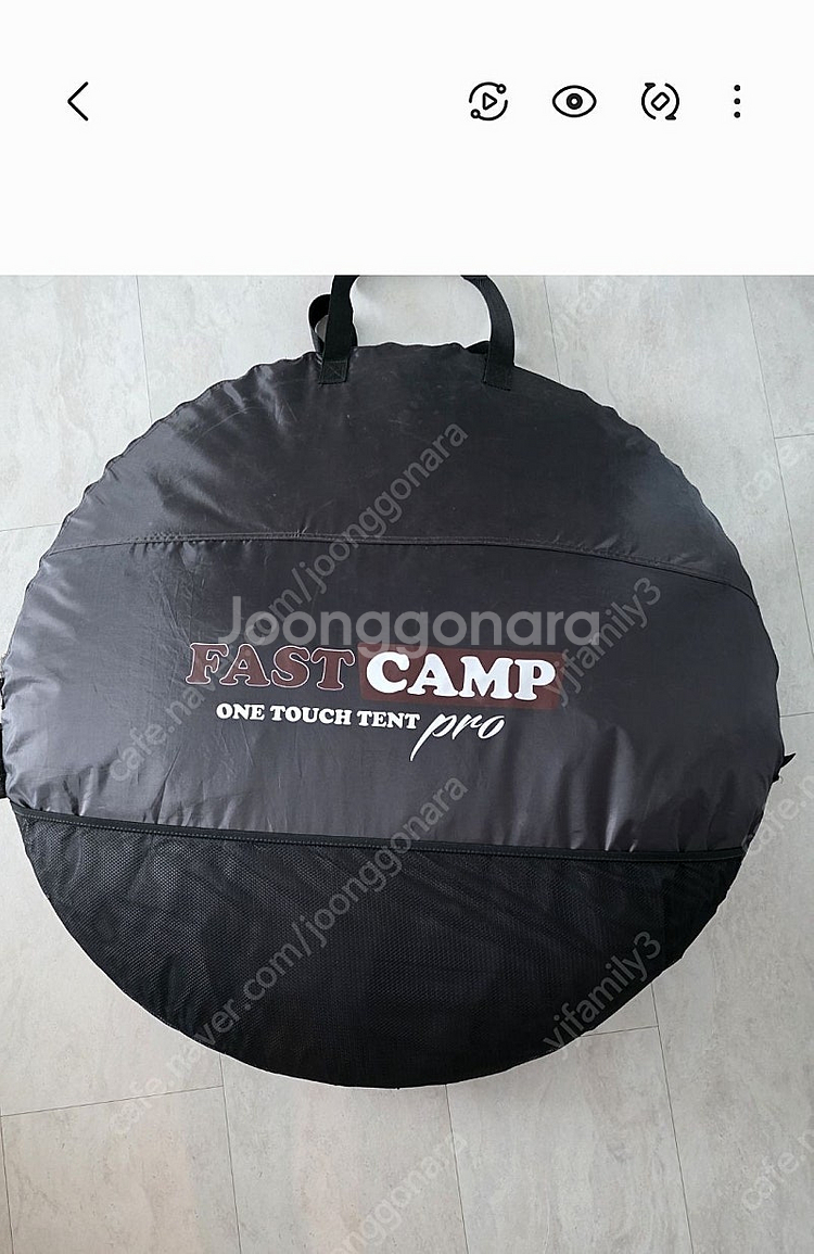 패스트캠프 원터치 텐트 텐프로S--0