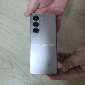 갤럭시 폴드6 256 상태최상 민트급 교환받아용