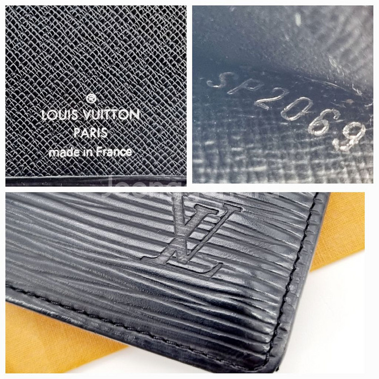 루이비통장지갑--2