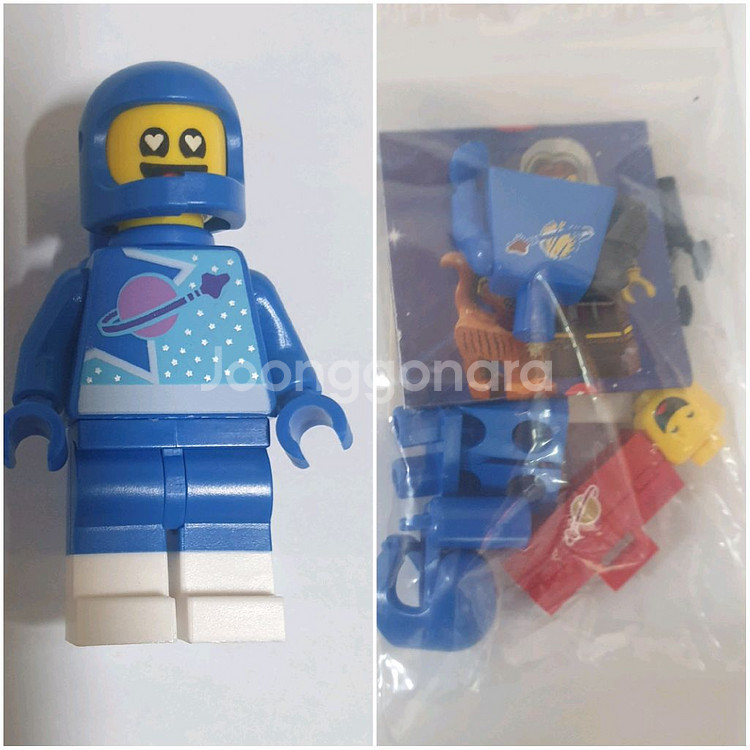 레고 스페이스 베니 새상품--0