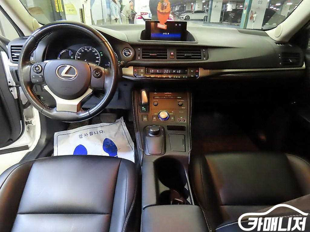[렉서스]뉴CT CT200H F SPORT (2인승) #앱특가--9