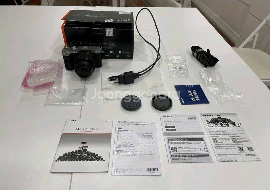 소니a7c실버+2860신번들--0