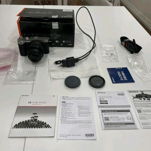 소니a7c실버+2860신번들