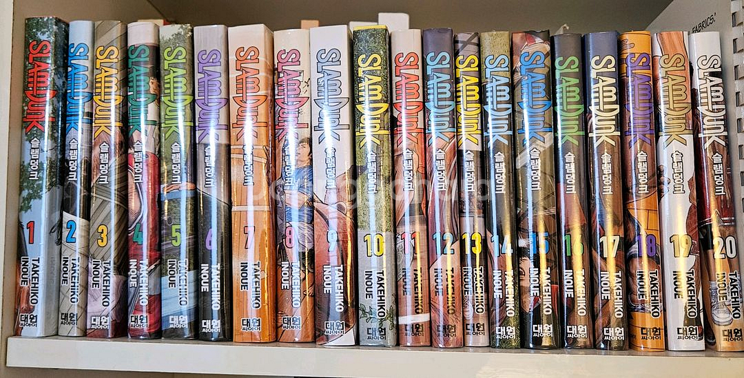 슬램덩크 신장재편판 1~20 완전판 세트--0