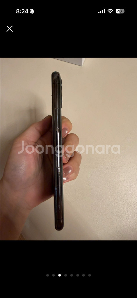 아이폰 11 프로--2