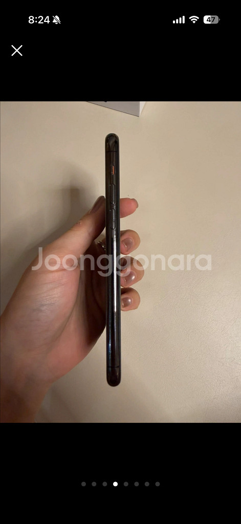 아이폰 11 프로--3