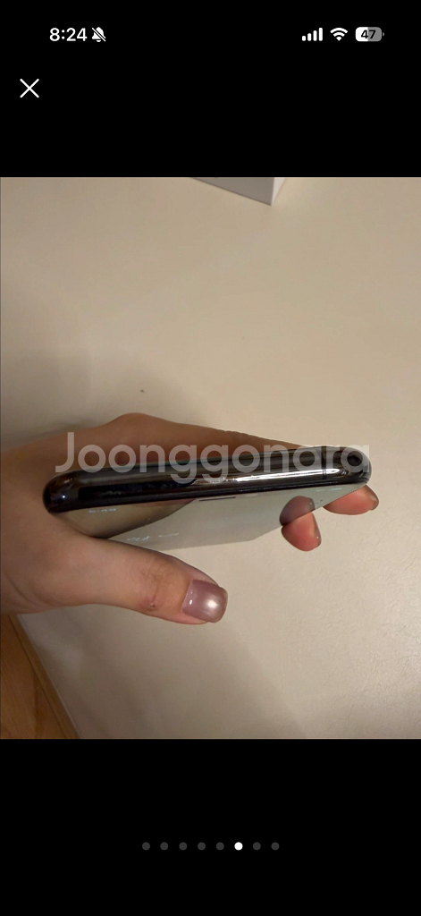 아이폰 11 프로--5