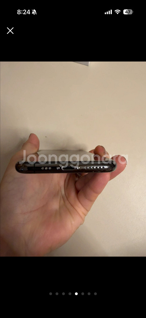 아이폰 11 프로--4