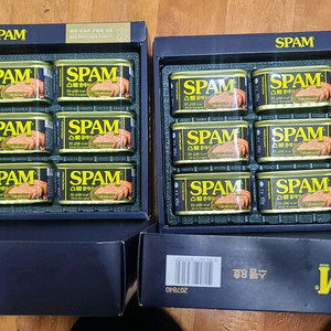 스팸8호 일괄 2세트 판매합니다