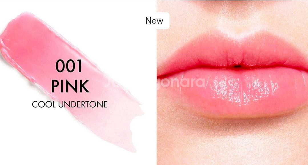 디올 어딕트 립 맥시마이저, 립 글로우--2