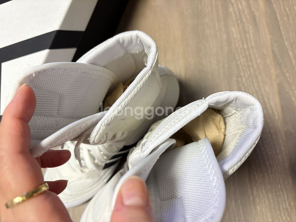 아디다스 여성용 복스 호그 2 화이트 220mm--7