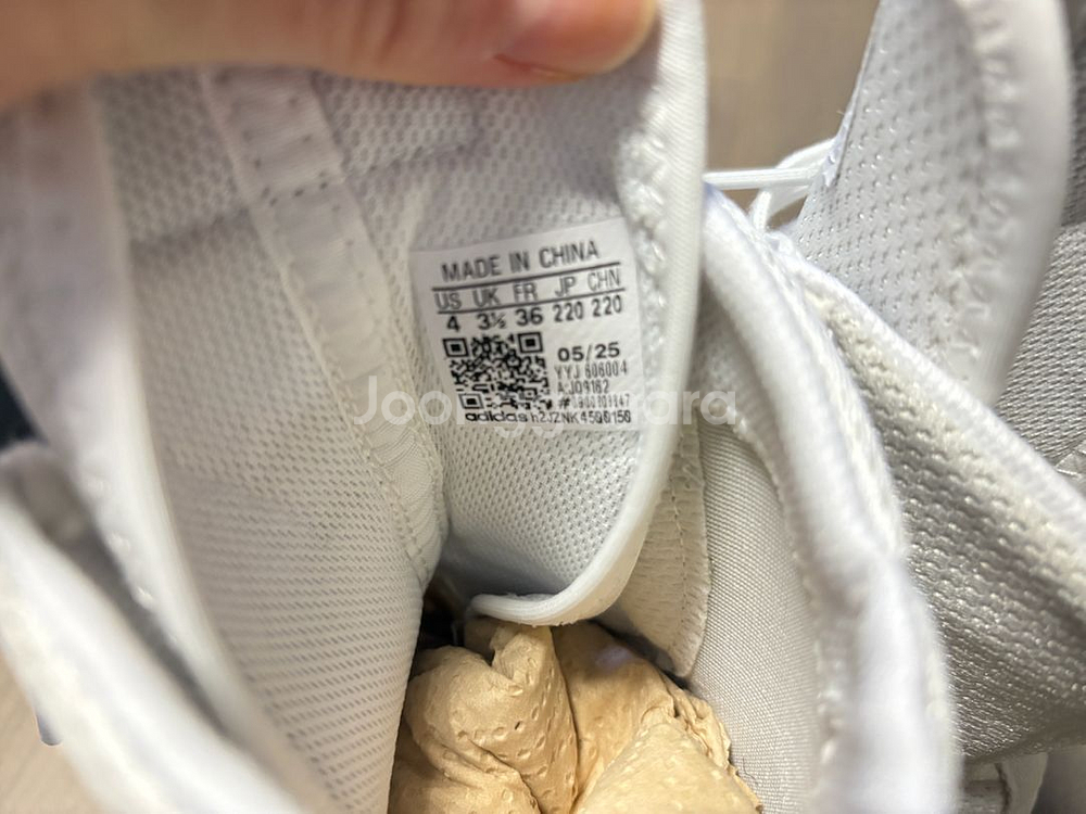 아디다스 여성용 복스 호그 2 화이트 220mm--8