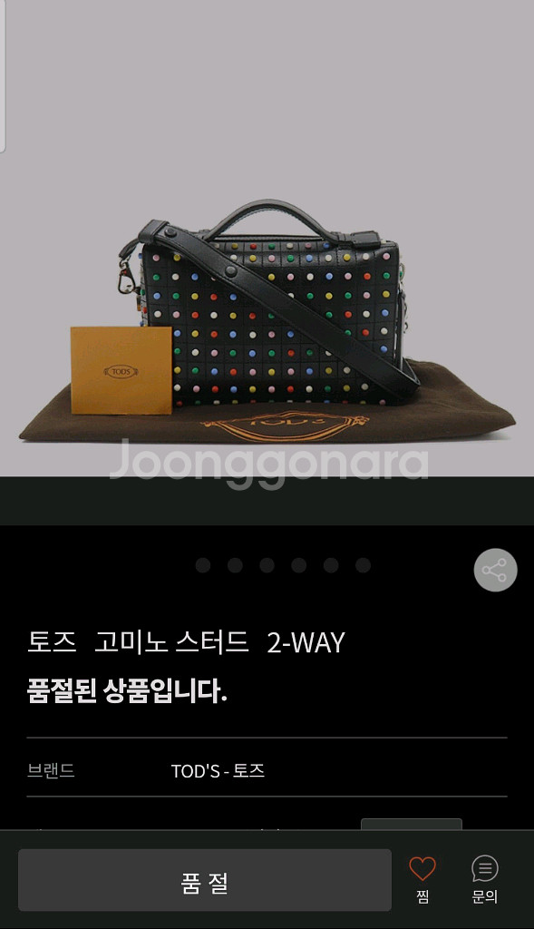 토즈 고미노 스터드 크로스백--0