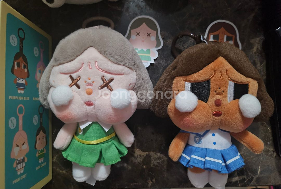 팝마트 크라이베이비 선셋 인형키링--0