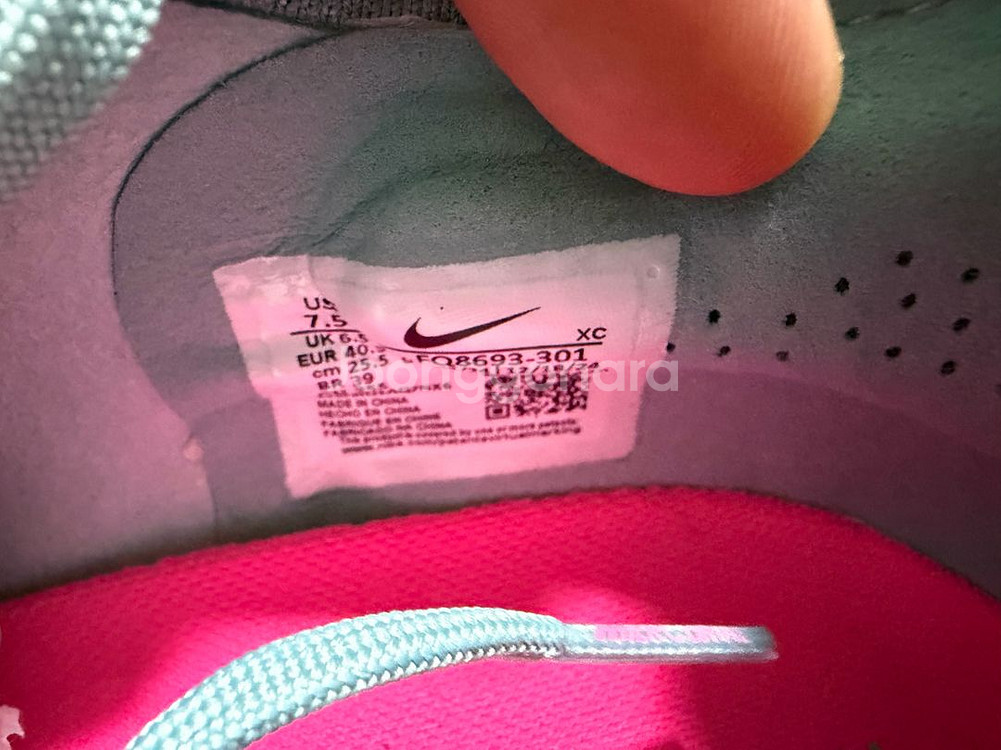 나이키 머큐리얼 베이퍼 엘리트 ag 255--6