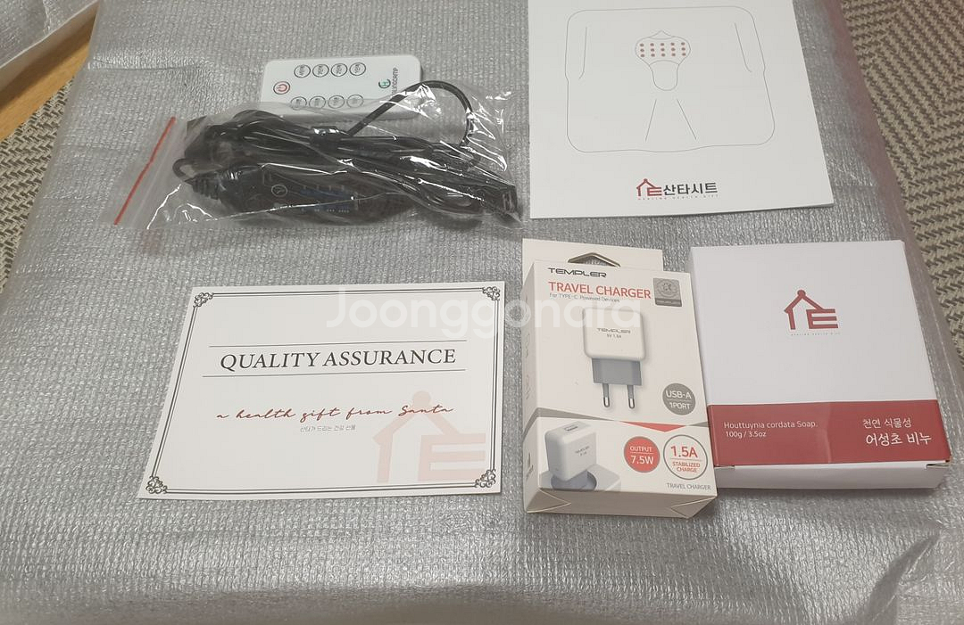 FDA공식등록 산타시트 적외선 방석 좌욕기--2