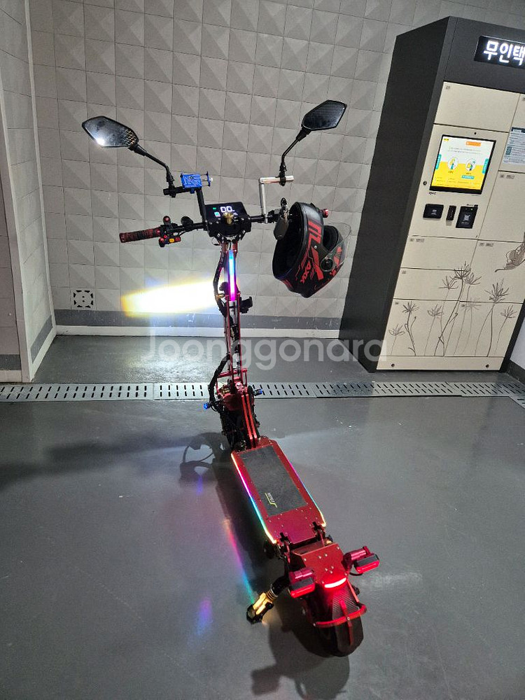 위페드 폴드2s 전동킥보드 레드 아노다이징--1