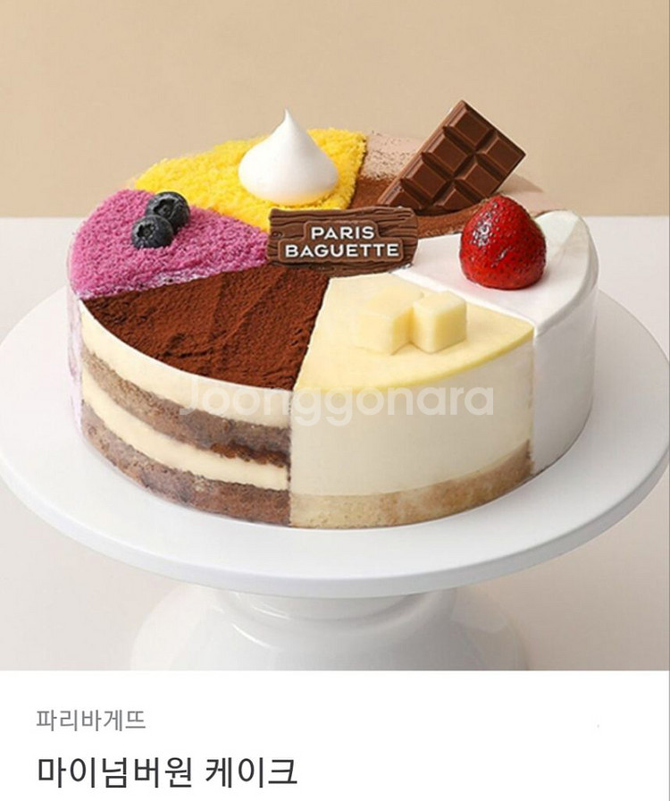 파리바게뜨 마이넘버원 케이크 파바 파리바게트--0