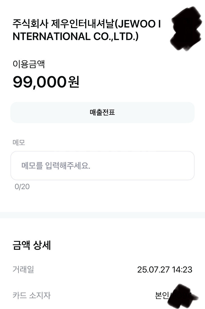 아디다스 여성용 복스 호그 2 화이트 220mm--9