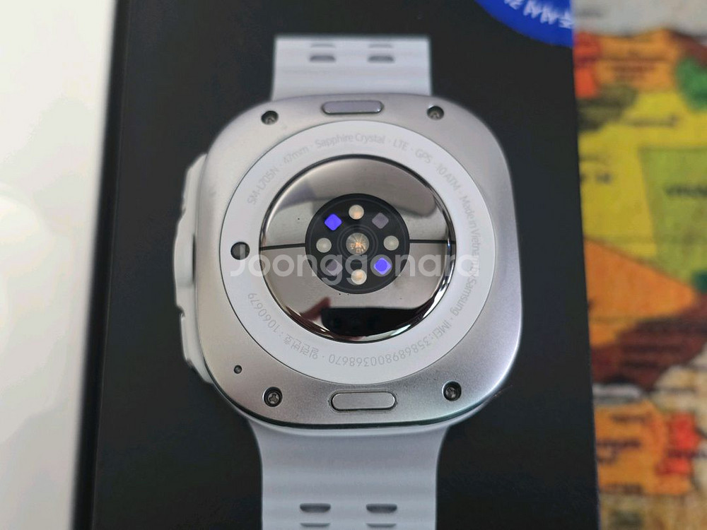 갤럭시워치 울트라 티타늄 화이트 자급제 판매--1