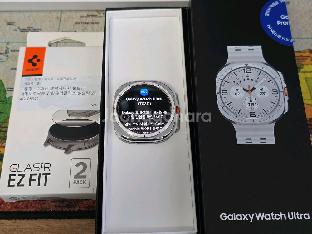 갤럭시워치 울트라 티타늄 화이트 자급제 판매--0