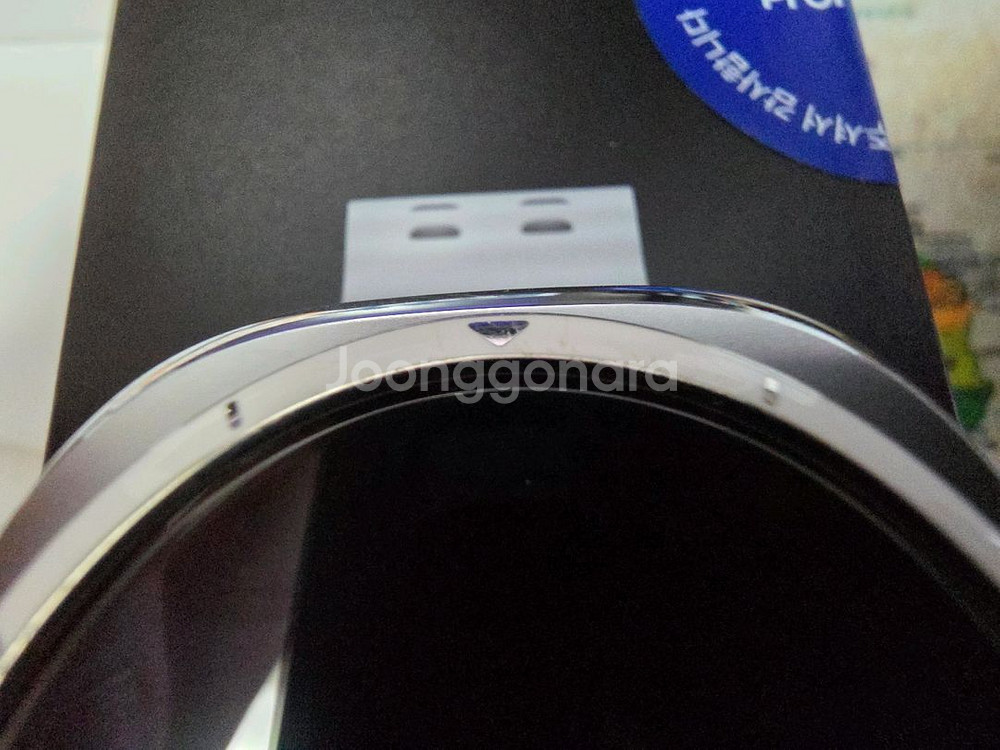 갤럭시워치 울트라 티타늄 화이트 자급제 판매--3