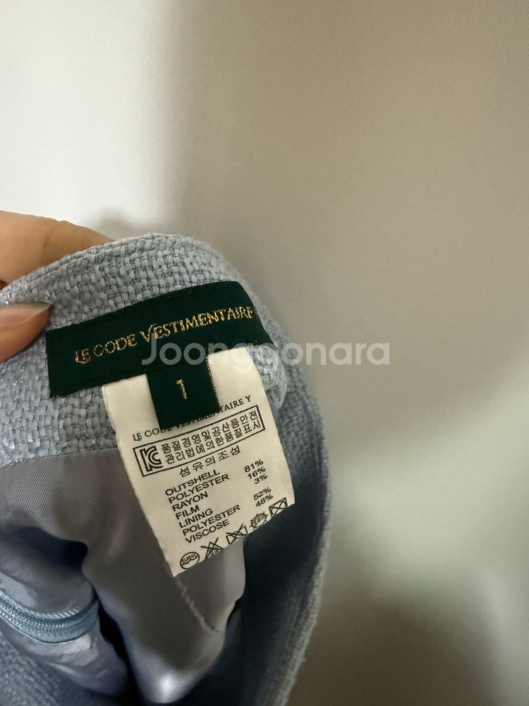 코스모폴리탄줄라이 젬므젬므 스커트 1--2