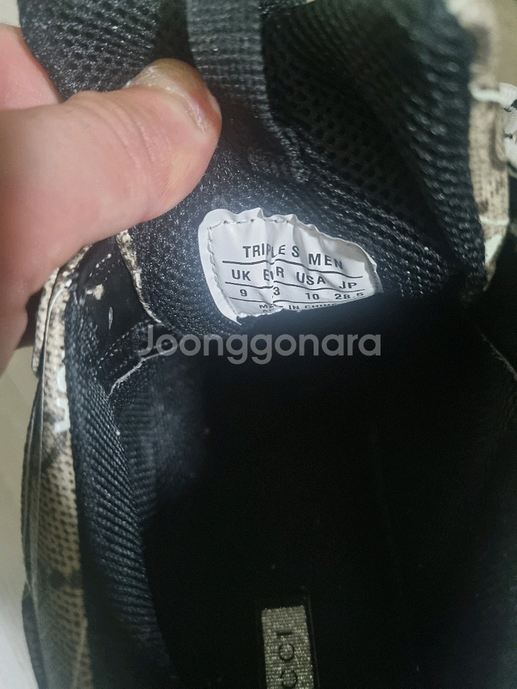 발렌시아가 트리플s 스니커즈 더해커프로젝트 구찌 콜라보 43사이즈--1