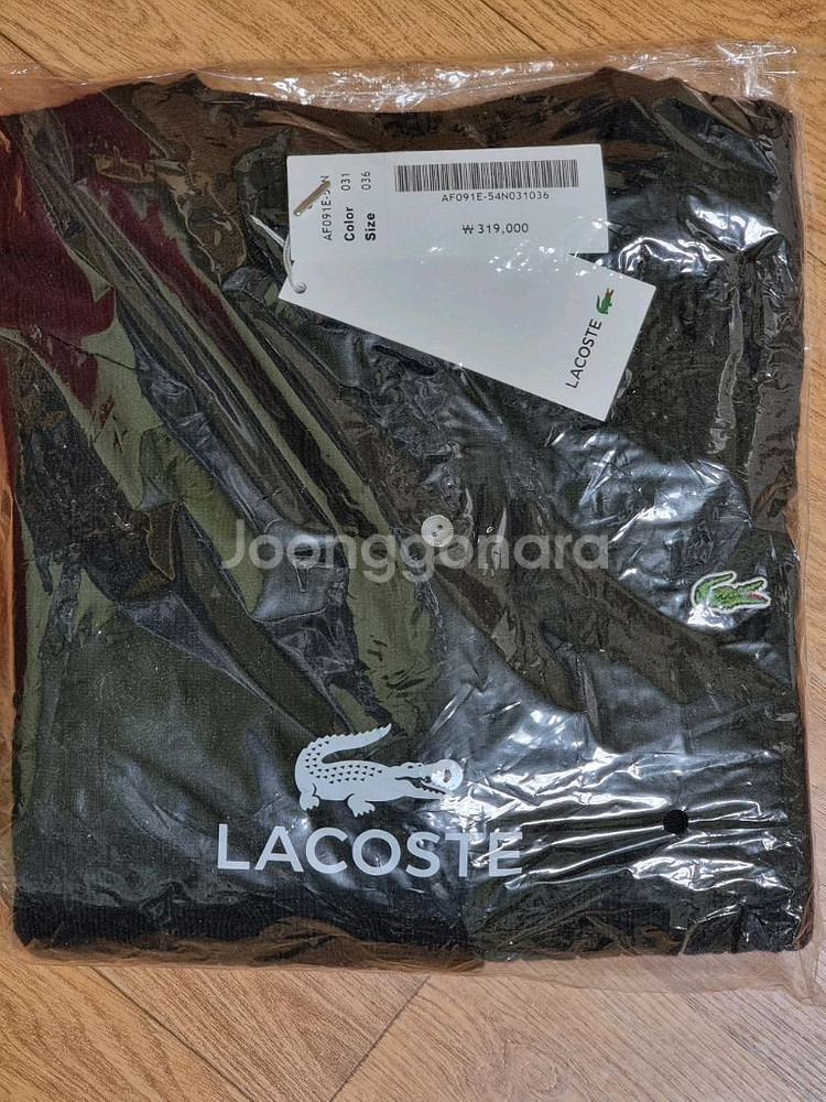 라코스테 우먼 케이블, 꽈배기 울가디건 36(종이백)--4